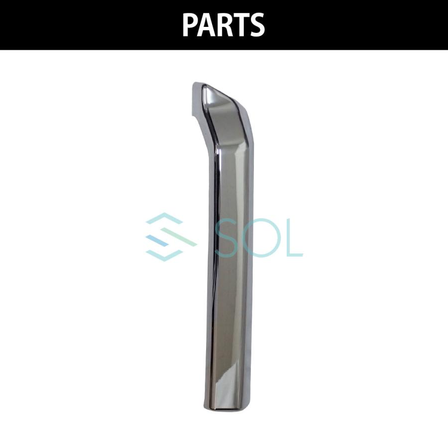 いすゞ メッキ ドアエンド ファイブスター ギガ アンダー