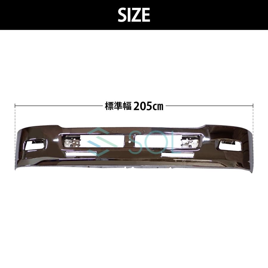 いすゞ（ISUZU） 07 フォワード 標準車用 メッキ フロント バンパー