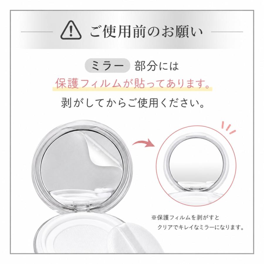 ルースパウダーケース メッシュ 詰め替え 持ち運び 携帯用 薄型 スリム