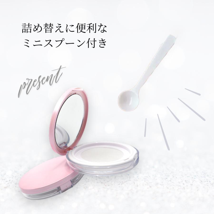 パウダーケース メッシュ ルースパウダー ケース 詰め替え 持ち運び