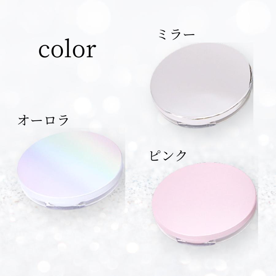 パウダーケース メッシュ ルースパウダー ケース 詰め替え