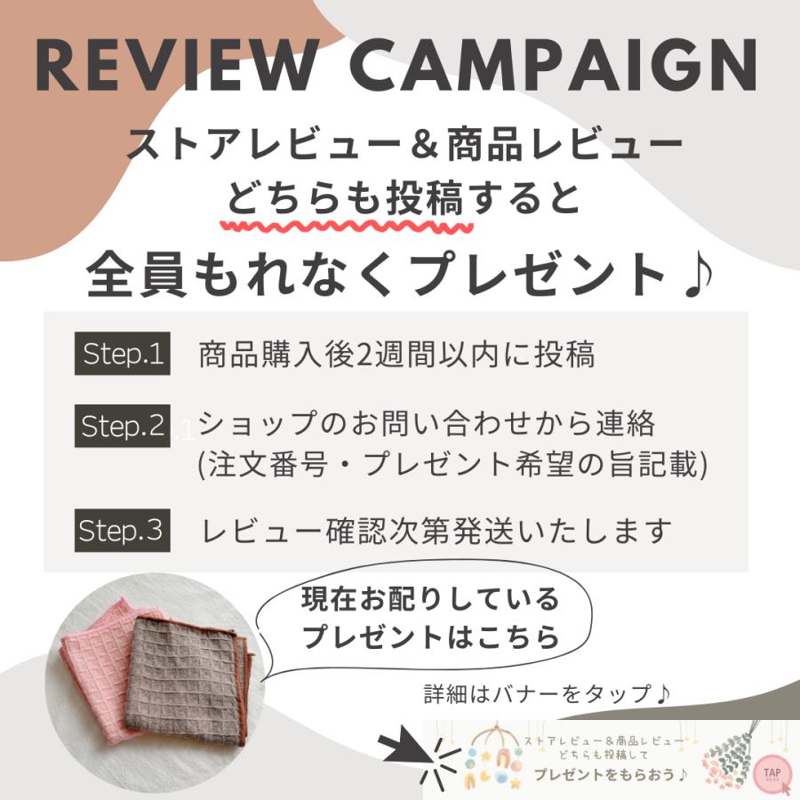 スカーフ10枚セット リトミックスカーフ 10色 10枚 セット モンテッソーリ 知育玩具