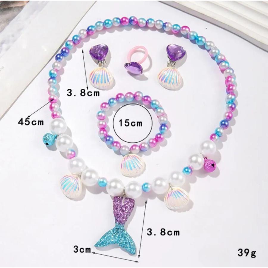 マーメイドアクセサリー 衣装 5セット ネックレス おもちゃ イヤリング