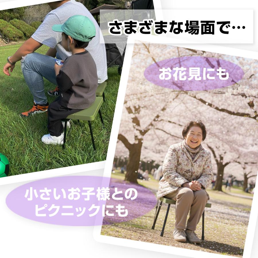 折りたたみ椅子 アウトドアチェア 携帯 軽量 持ち運び 行列待ち 小型
