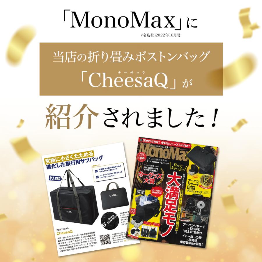 キャリーオンバッグ ボストンバッグ 折りたたみ バッグ 軽量 旅行 サブ