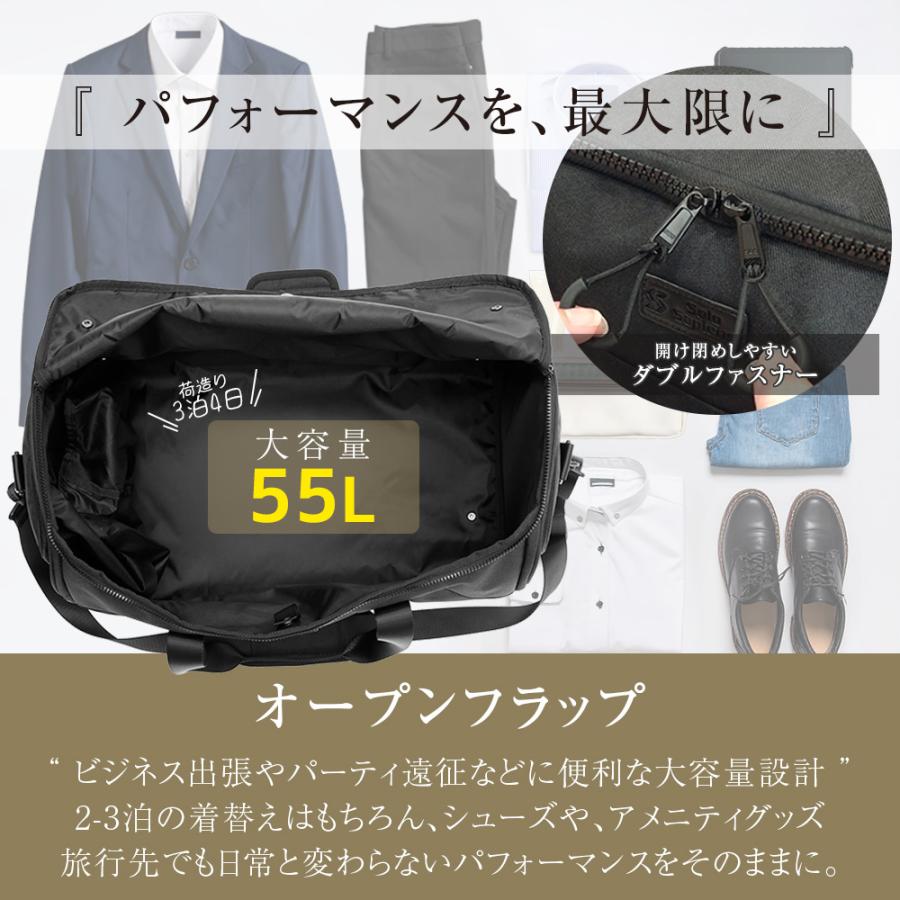 旅行バッグ ボストンバッグ ガーメントバッグ 大容量 旅行 靴が入る 靴
