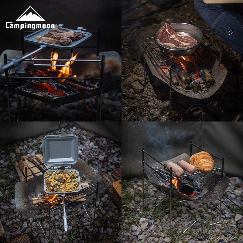 CAMPINGMOON 焚き火台 ソロ 火床 交換用 シェル ピコグリル398 CAMPINGMOON 焚き火台 ソロ 火床 交換用 シェル ピコグリル398
