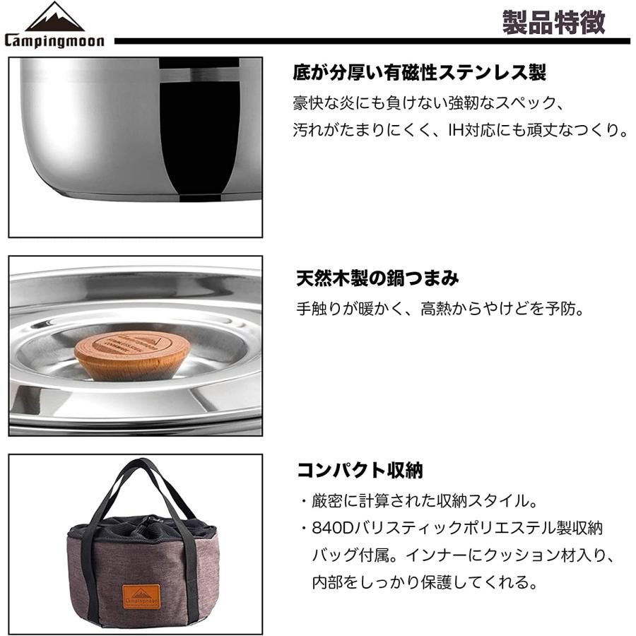 CAMPINGMOON クッカーセット テーブルウェアー ステンレス ファミリー