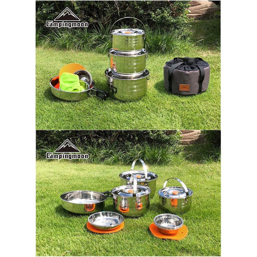 CAMPINGMOON キャンピングムーン クッカーセット テーブルウェアー