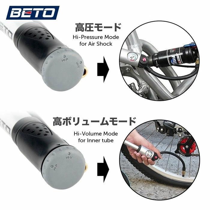 サスペンション ポンプ 空気入れ 携帯 自転車 ミニポンプ 軽量