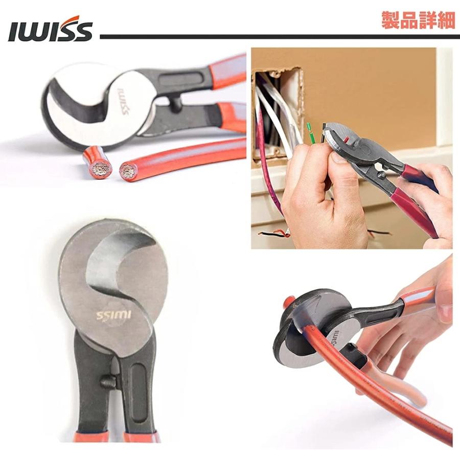 IWISS 圧着ペンチ 裸圧着端子 裸圧着スリーブ 圧着工具 ペンチ IWISS 圧着ペンチ 裸圧着端子 裸圧着スリーブ 圧着工具 ペンチ