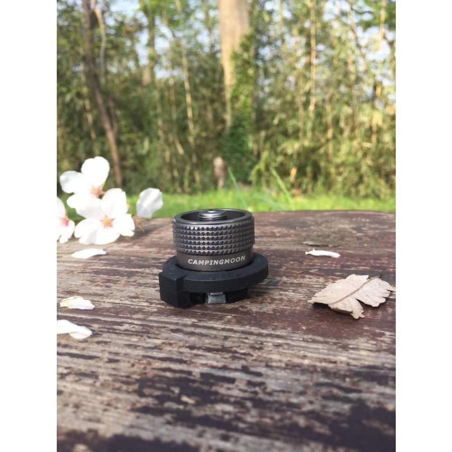 cb → od 互換アダプター 変換アダプター ガスアダプター CB缶 OD缶 口金変換 キャンプ アウトドア 防災 ガスツール キャンピングムーン Z11 メール便 | CAMPINGMOON | 08