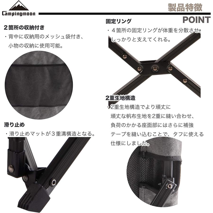 ハイバックチェア アウトドア キャンプ 折りたたみ チェア 折りたたみ椅子 焚き火チェア 焚火チェア ハイバック リラックス 帆布 グレー キャンピングムーン_6