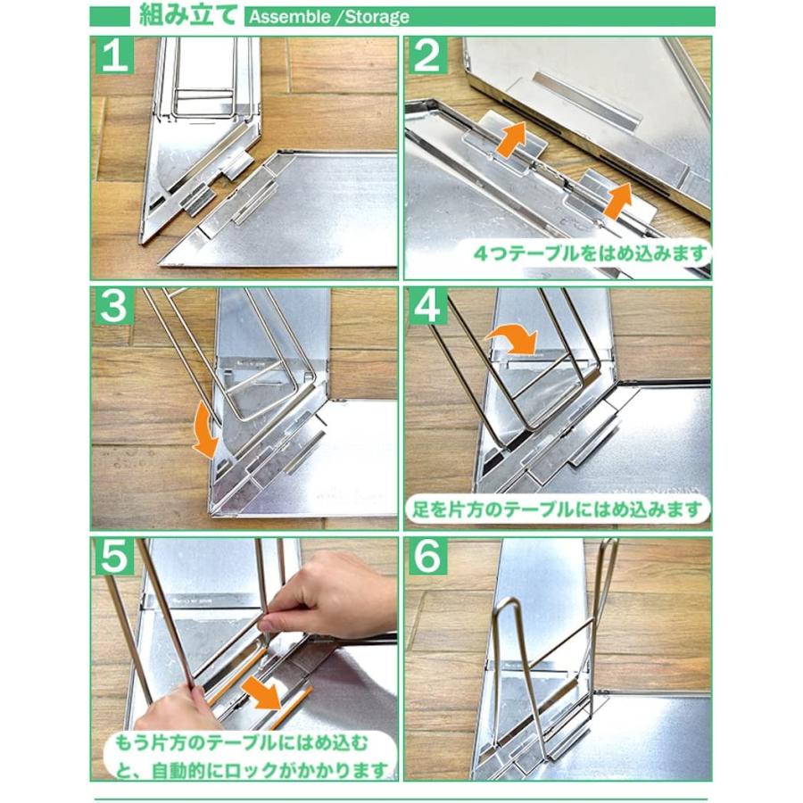CAMPINGMOON キャンピングムーン 囲炉裏テーブル 焚き火テーブル