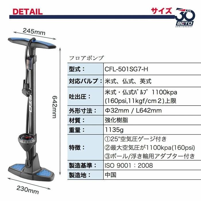 ★ぽご購入ページ です★ ブラシケース：C-29｜OEM・卸｜竹宝堂（ちくほうどう）熊野筆