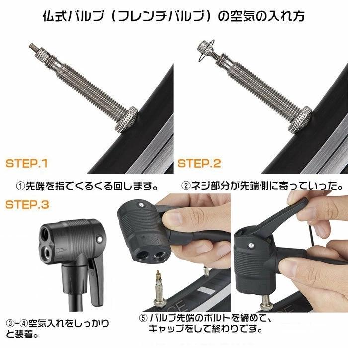 限定値下　イタリア製　ロード　ピスト　仏式バルブ　おしゃれ　空気入れ　Silca シリカ SILCA ピスタ 2078000030233 RED レッド 空気入れ フロア