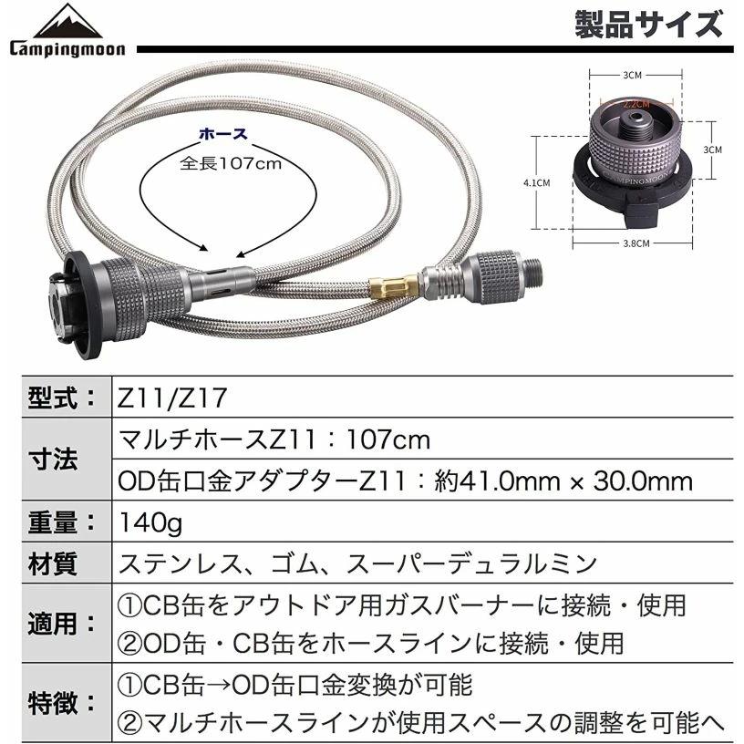 オーダー製作依頼ページ　CB缶サイズまで オーダー製作依頼ページ CB缶サイズまで - メルカリ