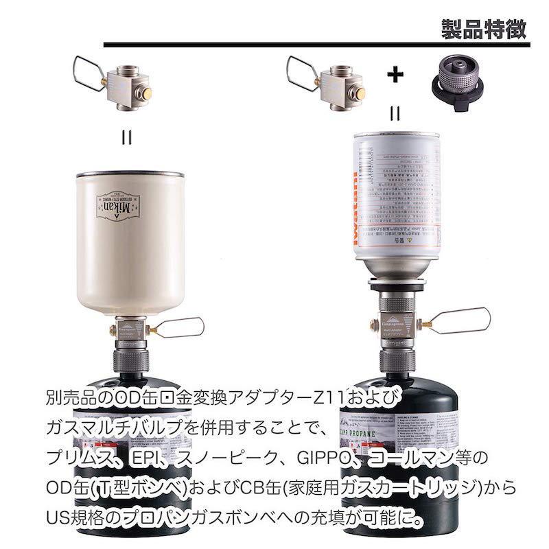 CAMPINGMOON アウトドア バーベキュー キャンプ USプロパン CAMPINGMOON アウトドア バーベキュー キャンプ USプロパン
