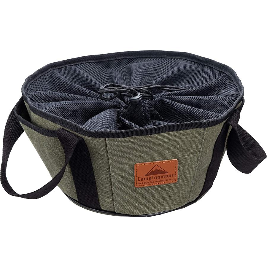 CAMPINGMOON ダッチオーブン ケース 10インチ ダッチオーブンケース