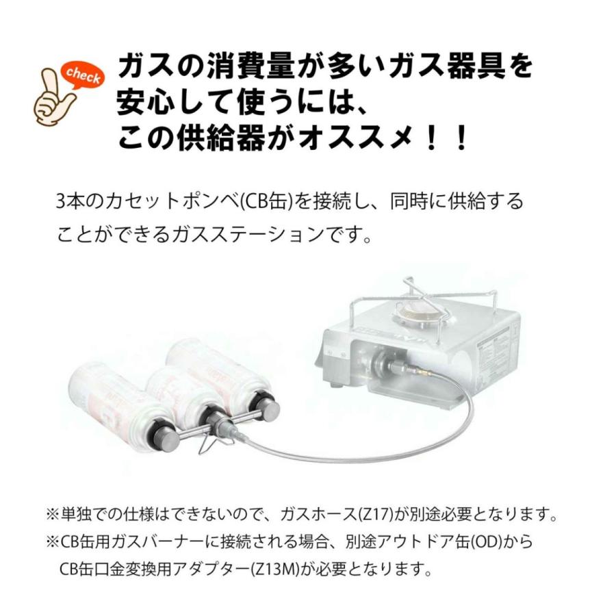 ガスファンヒーター用接続ホース30本まとめ売り CAMPINGMOON ガスステーション ガス アダプター cb缶 ファン