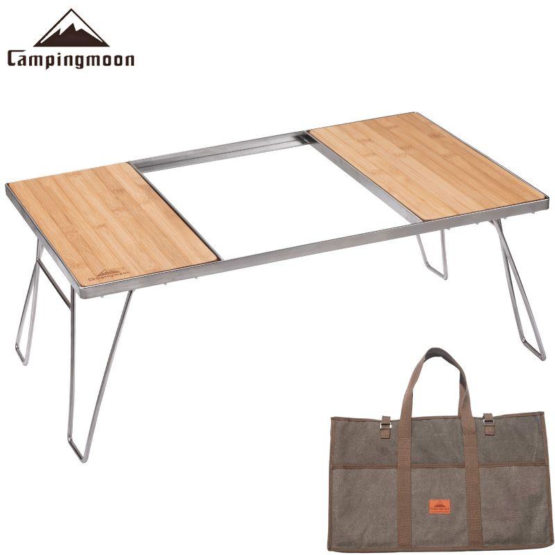 キャンピングムーン(CAMPING MOON) グリルテーブル IGT用 フィールドラック グラウンドラック オールステンレス製 収納バック