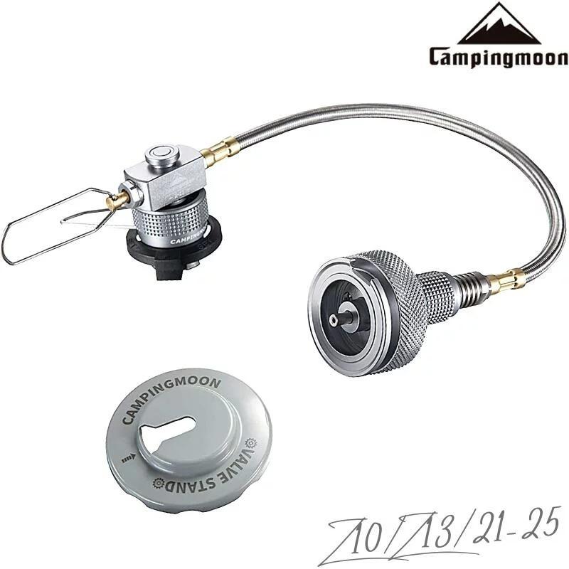 CAMPINGMOON シングルバーナー用 ガス缶 ガスアダプター 互換 CAMPINGMOON シングルバーナー用 ガス缶 ガスアダプター 互換