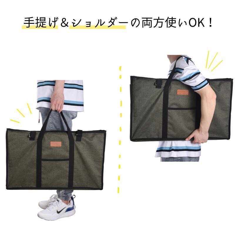 焚き火テーブル ケース トート 収納袋 ラージ L キャンプ 収納 焚き火テーブル ケース トート 収納袋 ラージ L キャンプ 収納