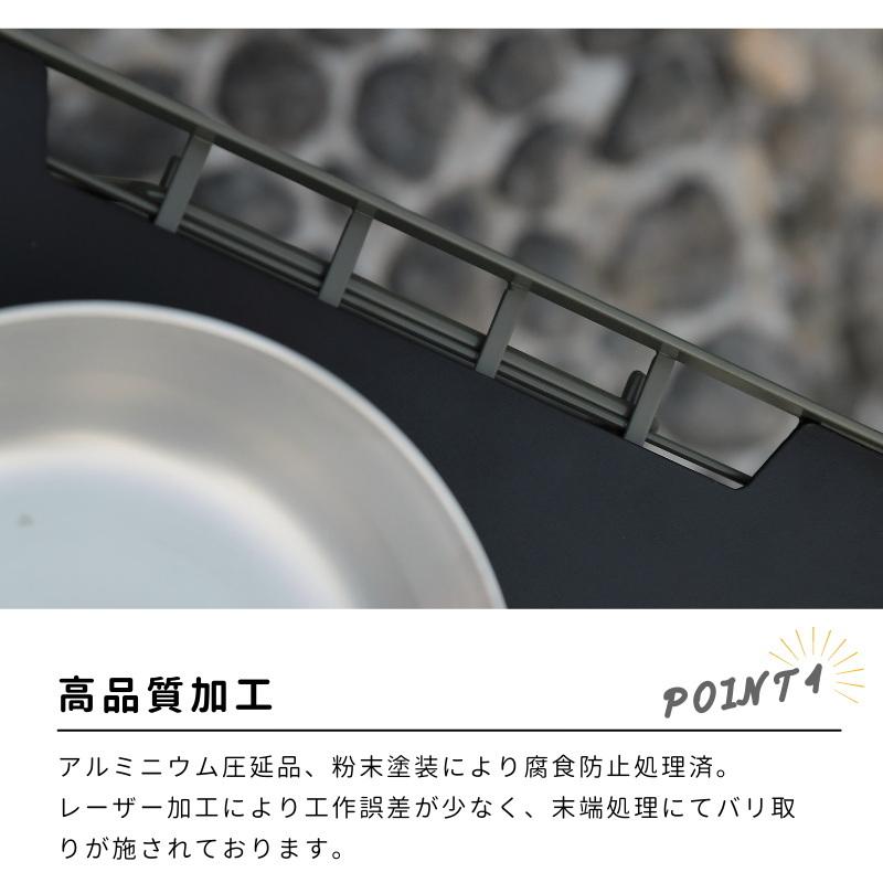 NANGOGEAR（南湖ギア アウトドア） キャンパーズ マルチラック