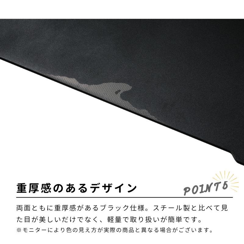 フィールドラック用天板　ブラックマルチカム FR-top＞フィールドラック用天板～ブラック〜 | CAMP GEEKS