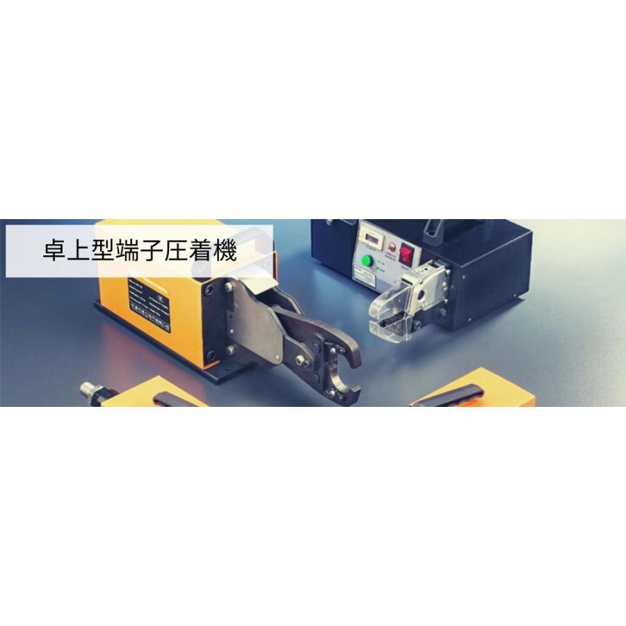 IWISS アイウィス 交換用ダイス 卓上圧着機交換用ダイス JIS準拠 IWISS アイウィス 交換用ダイス 卓上圧着機交換用ダイス JIS準拠