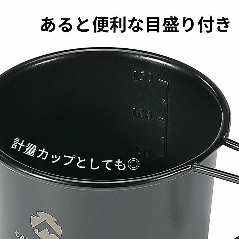CAMPINGMOON キャンピングムーン マグカップ ソロマグ S キャンプ用
