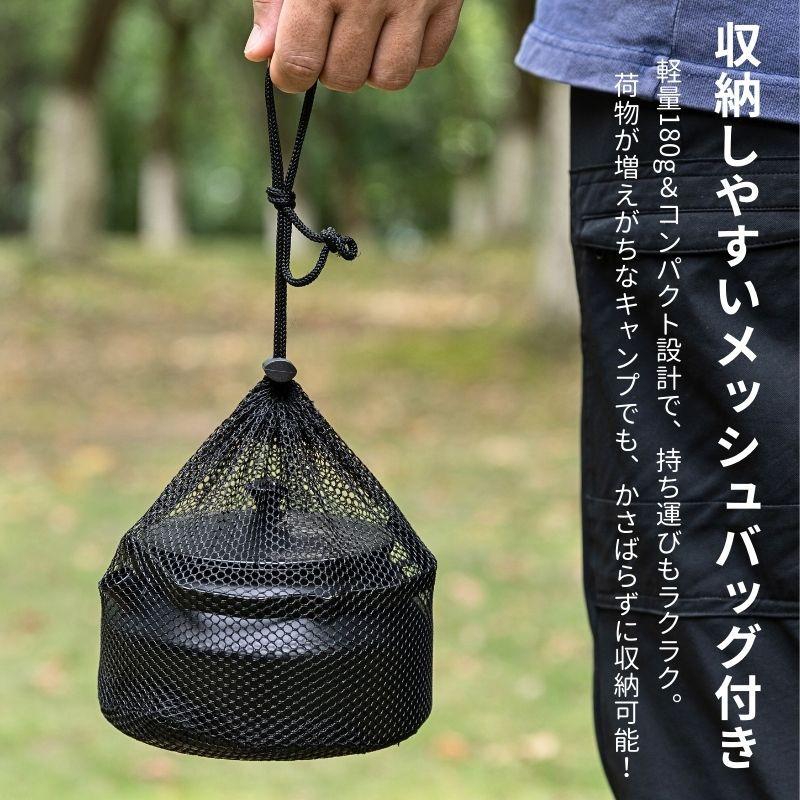 CAMPINGMOON キャンピングムーン ケトル キャンプ ステンレス