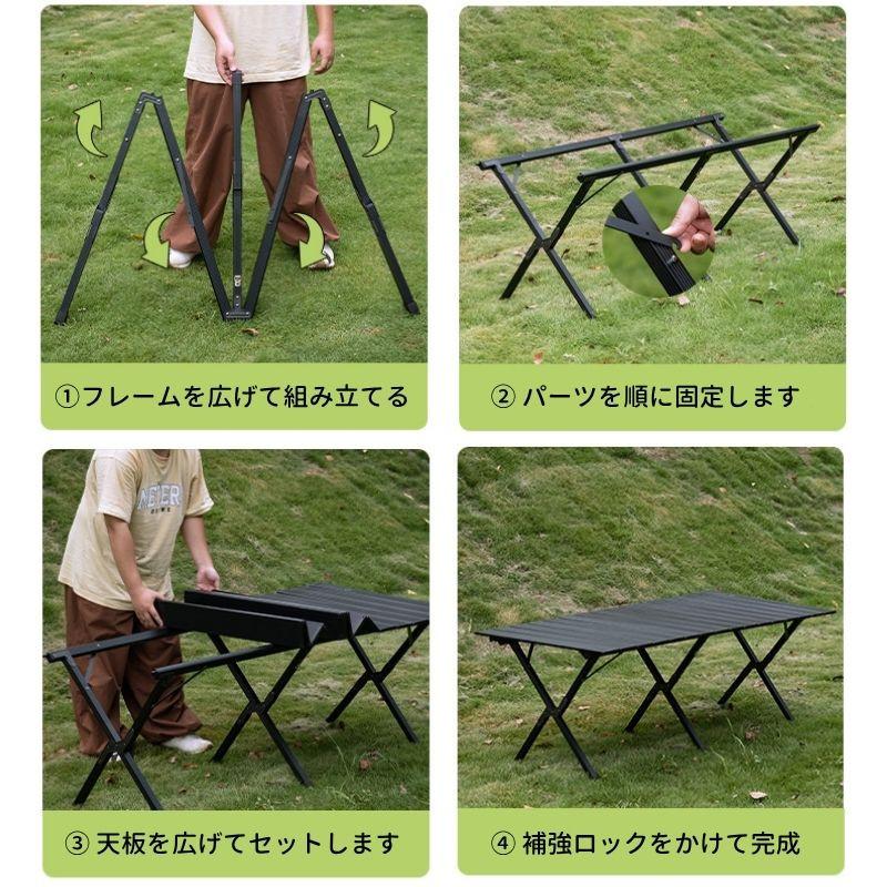 CAMPINGMOON キャンピングムーン ロールテーブル スリムテーブル