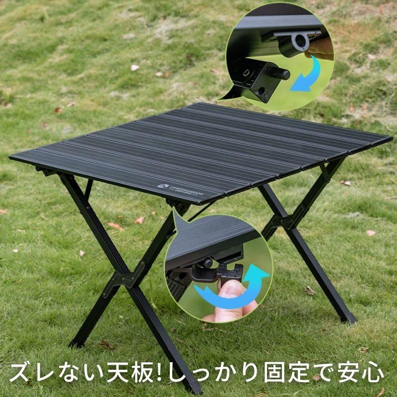 CAMPINGMOON キャンピングムーン ロールテーブル スリムテーブル