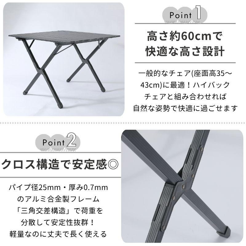 CAMPINGMOON キャンピングムーン ロールテーブル スリムテーブル