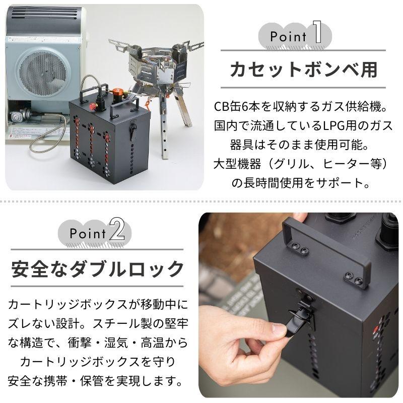CAMPINGMOON キャンピングムーン CAMPING MOON CB缶 ガス CAMPINGMOON キャンピングムーン CAMPING MOON CB缶 ガス