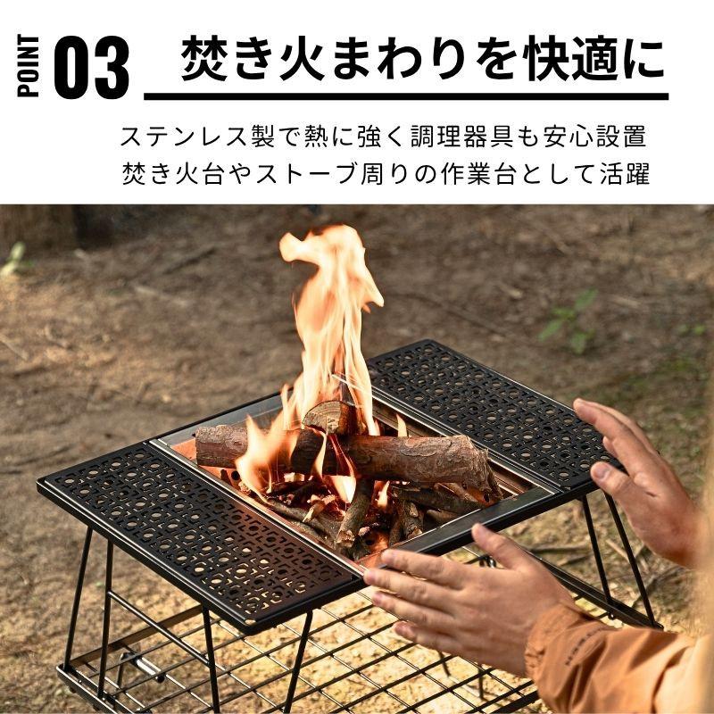 CAMPINGMOON キャンピングムーン CAMPINGMOON IGTメッシュラック IGT
