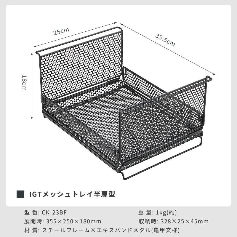 エキスパンドメタル メッシュカゴ 薪入れ エキスパンドメタル メッシュカゴ 薪入れ 【公式通販】
