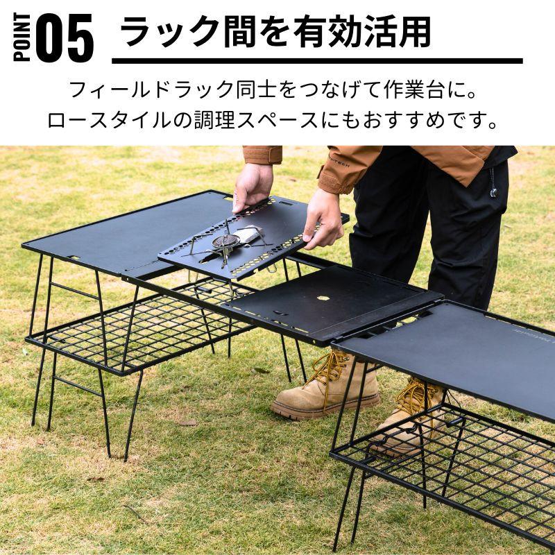 スノーピーク フラットバーナー + キャンピングムーンテーブルセット