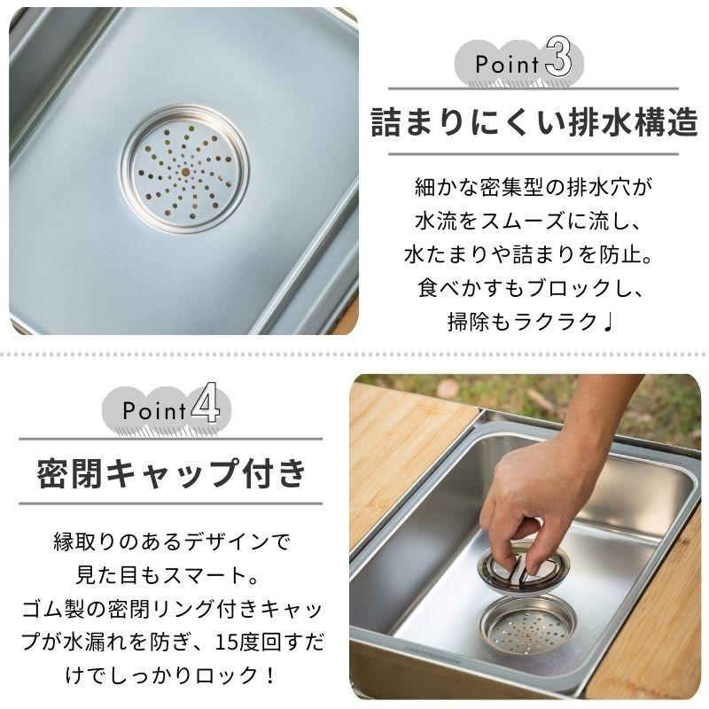 CAMPINGMOON キャンピングムーン IGT用 IGT ステンボックス シンク