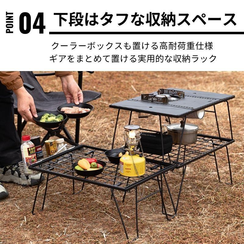 CAMPINGMOON キャンピングムーン CAMPINGMOON IGTメッシュラック IGT