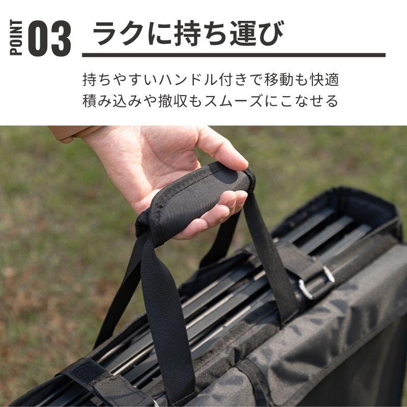 CAMPINGMOON キャンピングムーン フィールドIGTラック 用 収納袋