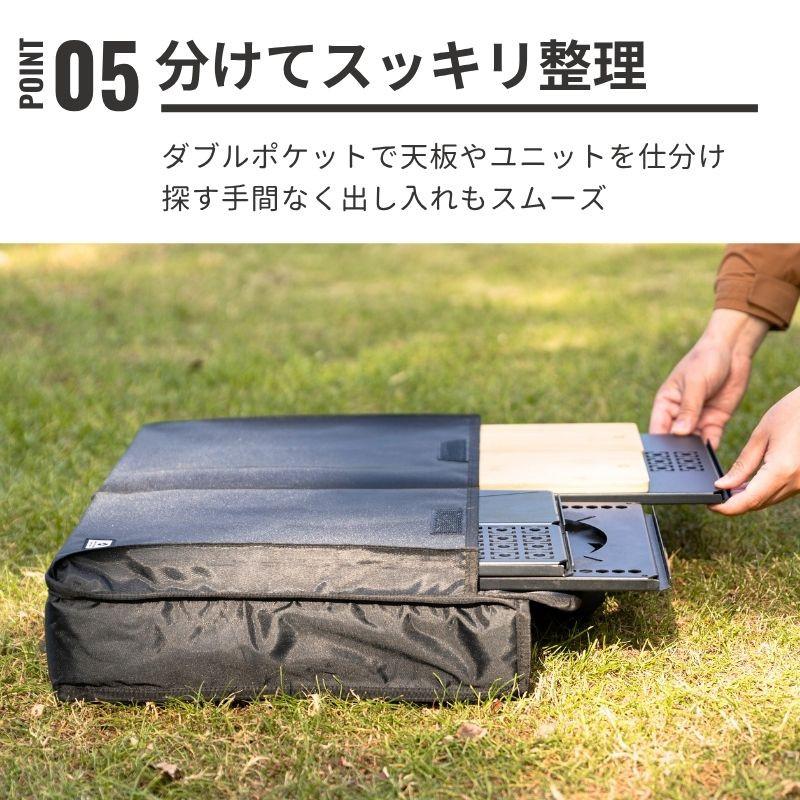 CAMPINGMOON キャンピングムーン フィールドIGTラック 用 収納袋