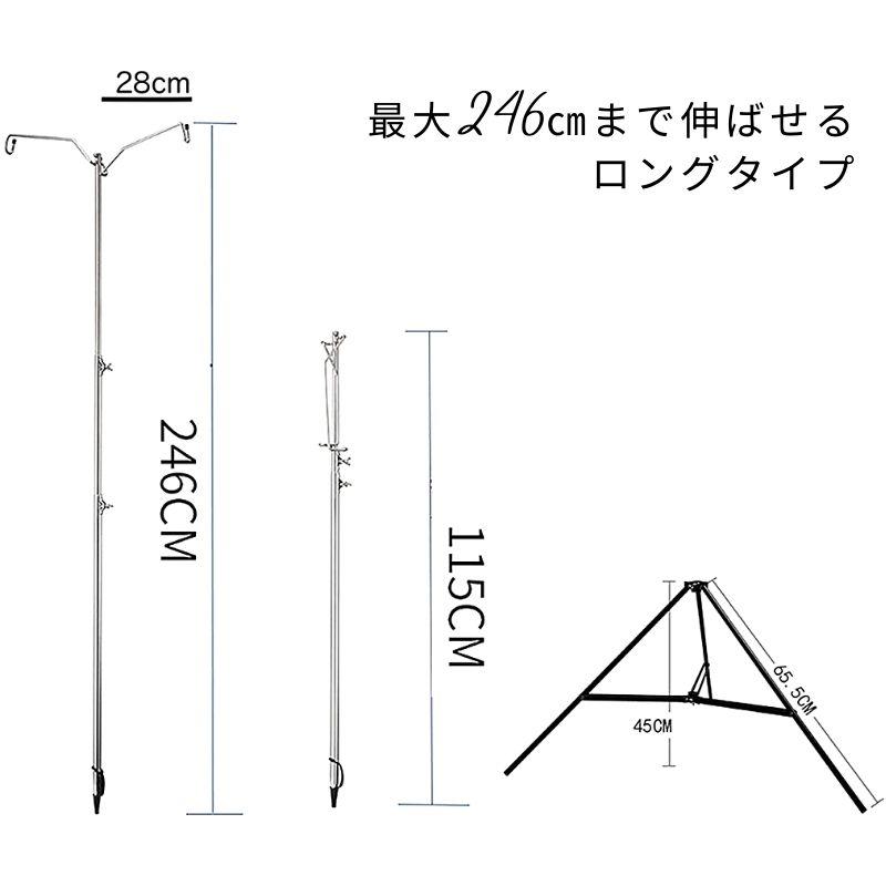 CAMPINGMOON キャンピングムーン ランタンスタンド おしゃれ 自立式