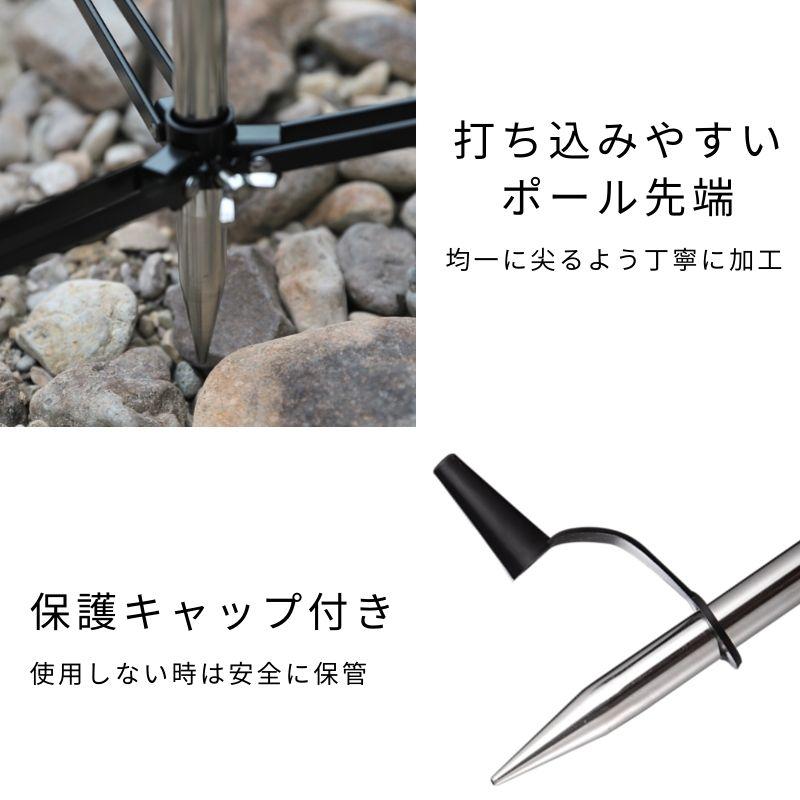 CAMPINGMOON キャンピングムーン ランタンスタンド 自立式 打ち込み