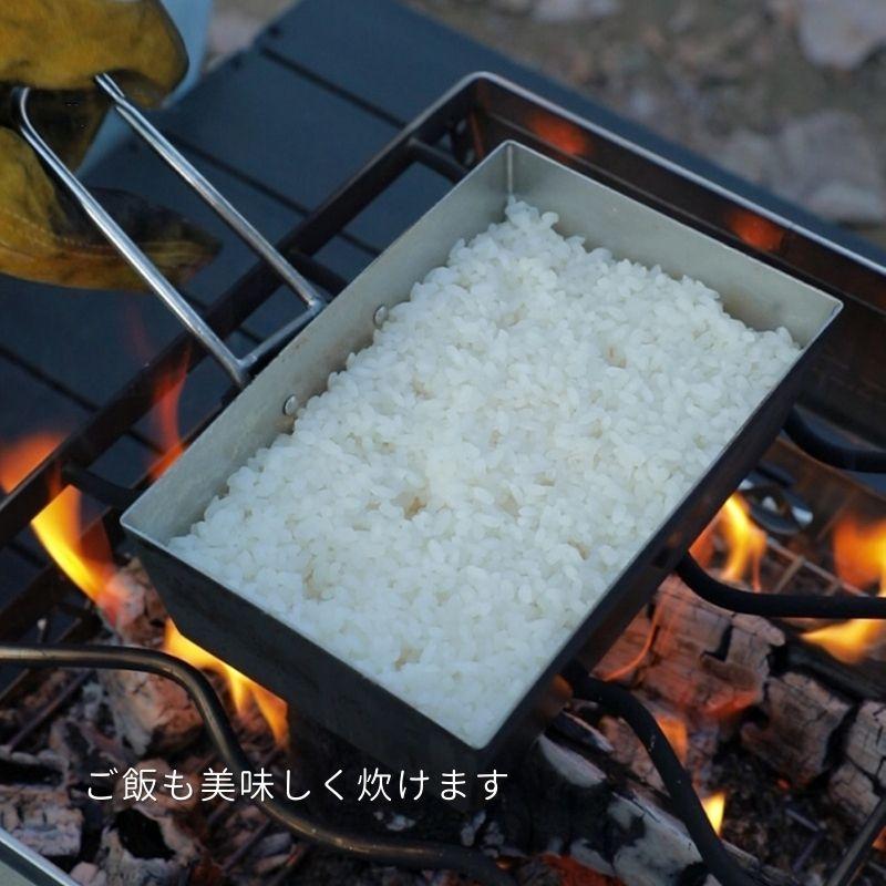 鉄板 アウトドア鉄板 蒸し焼き蓋 キャンプ アウトドア グリルプレート DO-21用 クッカー 調理器具 バーベキュー BBQ キャンピングムーン DO-17｜sologear｜03