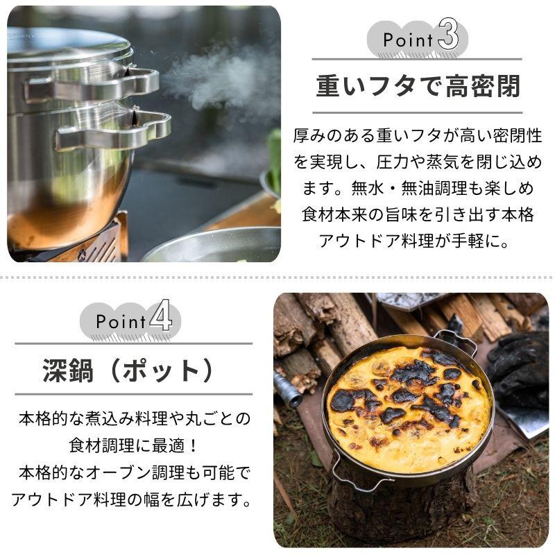 キャンピングムーン(CAMPING MOON) アウトドア ダッチオーブン 10インチ 4WAYダッジオーブン DO-28 ブラック M Amazon | キャンピングムーン(CAMPING MOON) アウトドア