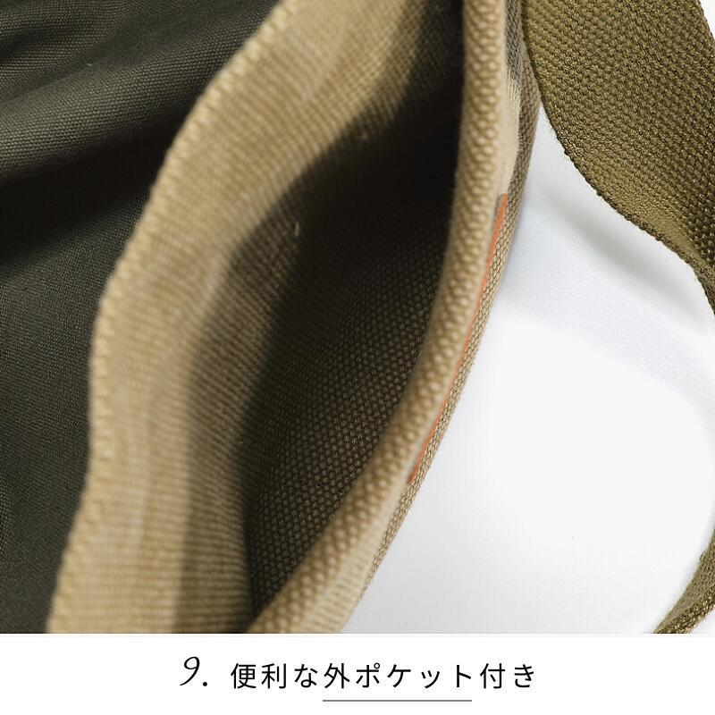 CAMPINGMOON ダッチオーブン ケース 帆布 ダッチオーブン用 収納ケース