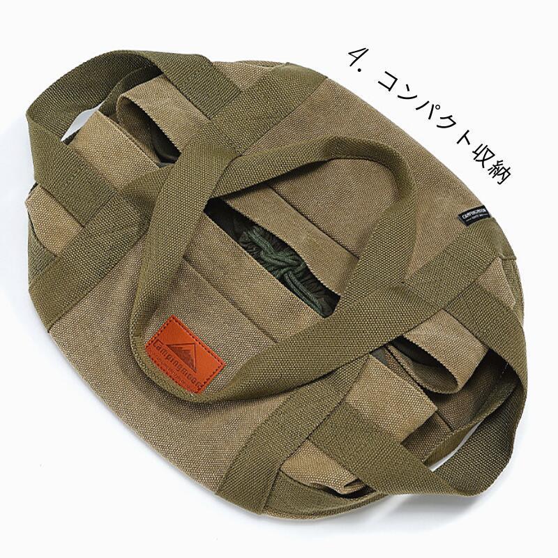 CAMPINGMOON ダッチオーブン ケース 帆布 ダッチオーブン用 収納ケース