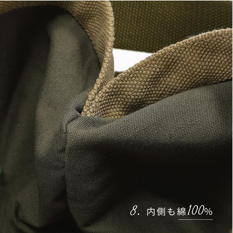 CAMPINGMOON ダッチオーブン ケース 帆布 ダッチオーブン用 収納ケース